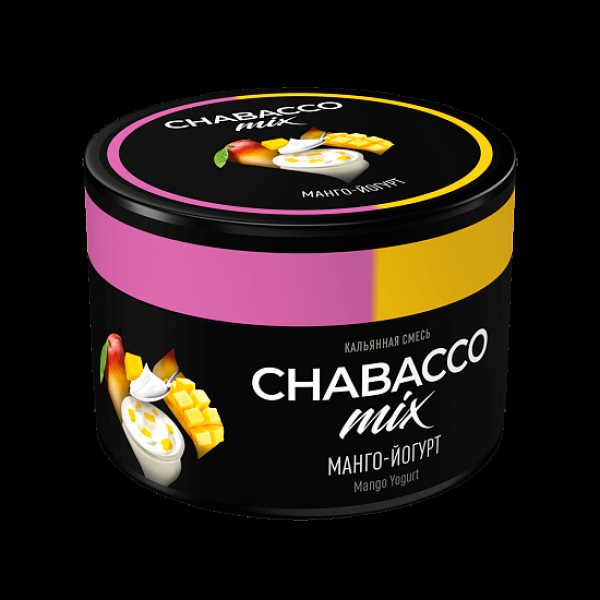 Смесь Chabacco Mix Mango Yogurt Манго Йогурт  Medium 40 грамм в Хабаровске