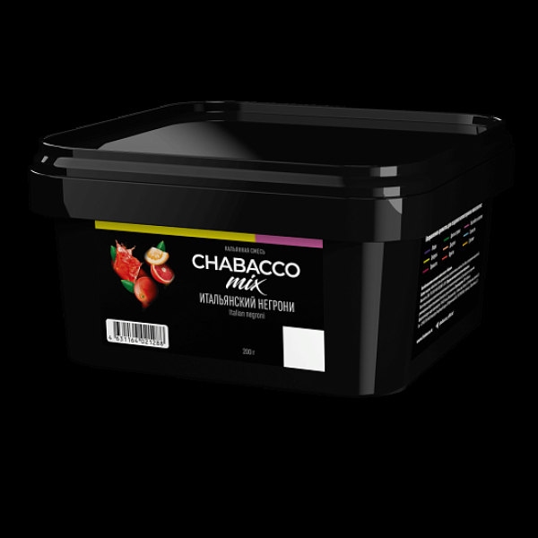 Смесь Chabacco Mix Virgin Negroni Итальянский Негрони  Medium 200 грамм в Хабаровске
