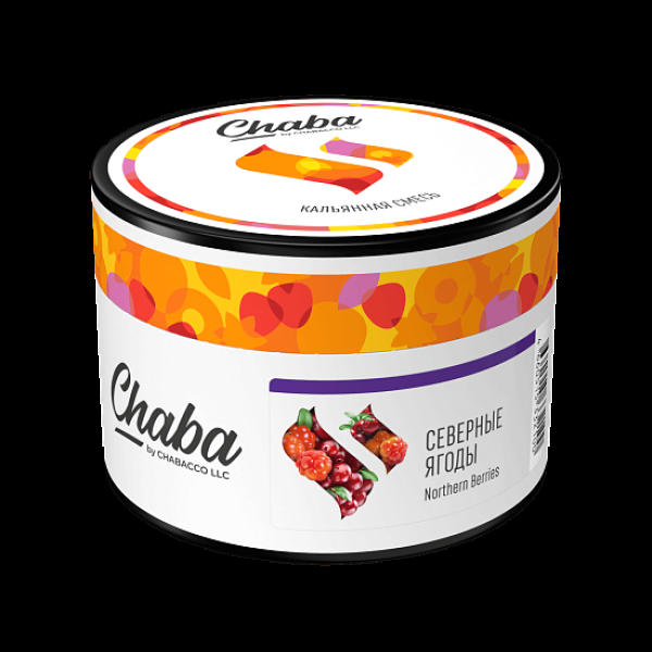 Смесь Chaba Northern Berries Северные Ягоды 40 грамм в Хабаровске