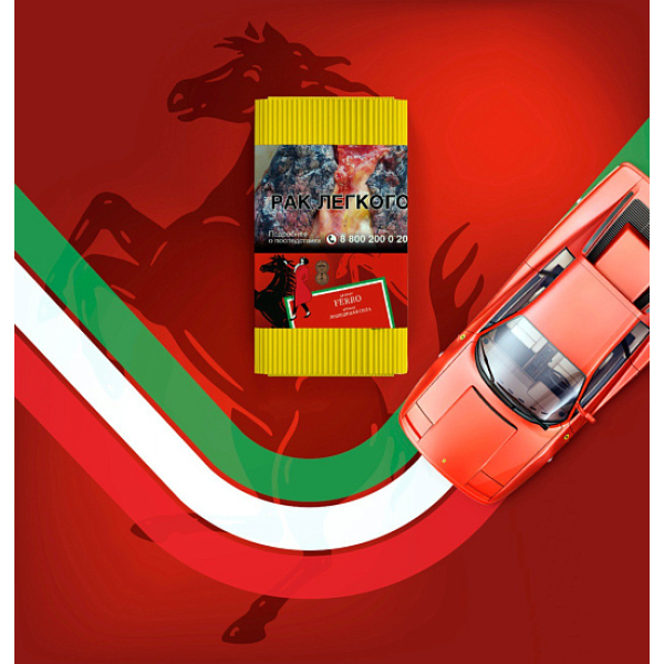 Табак Satyr Ferra Лошадиная Сила 100 грамм в Хабаровске