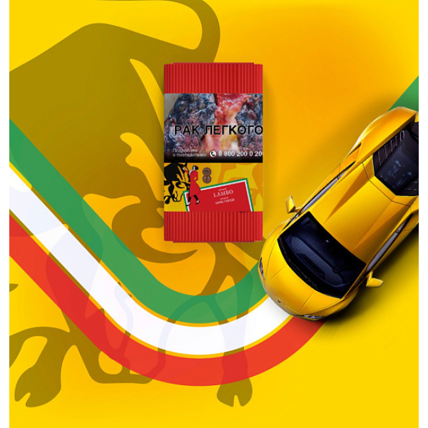 Табак Satyr Lamba Бычье Сердце 100 грамм в Хабаровске