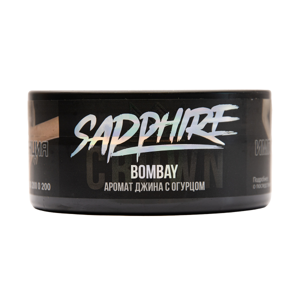 Табак Sapphire Crown Bombay 100 грамм в Хабаровске