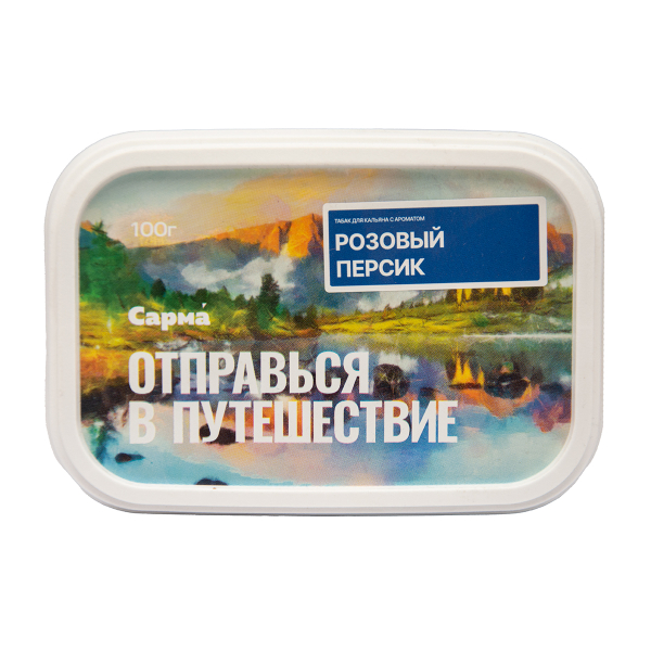 Табак Сарма Розовый Персик 100 грамм в Хабаровске