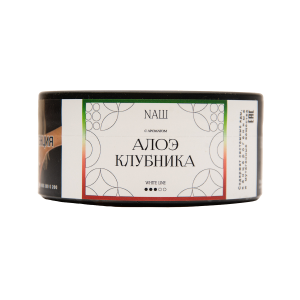 Табак NАШ White Алое Клубника 100 грамм в Хабаровске