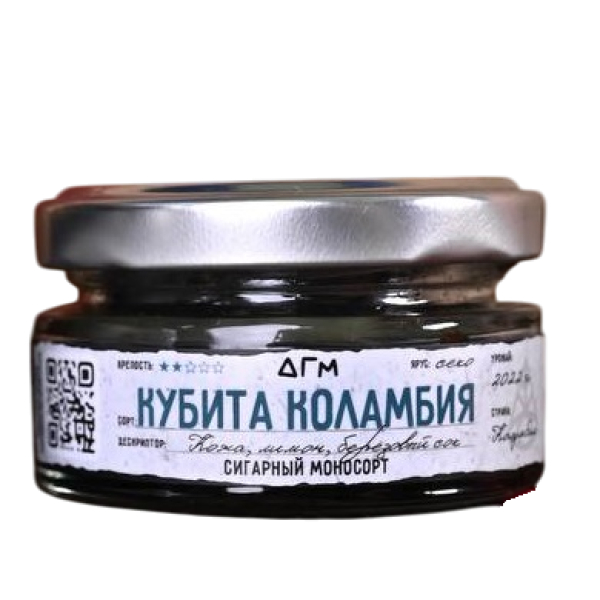 Табак Dogma Кубита Коламбия Секо Кожа Лимон Берёзовый Сок 20 грамм в Хабаровске