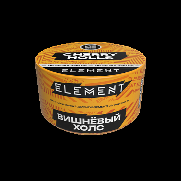 Табак Element Земля Cherry Holls New 25 грамм в Хабаровске