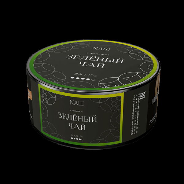 Табак Nаш Black Зелёный Чай 100 грамм в Хабаровске