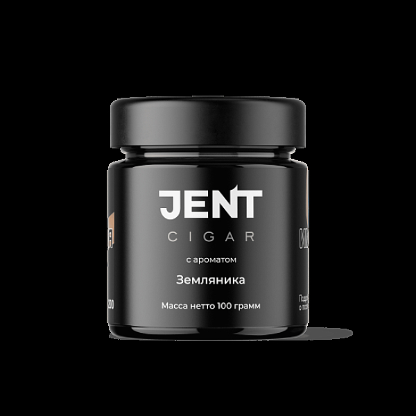 Табак Jent Cigar Земляника 100 грамм в Хабаровске