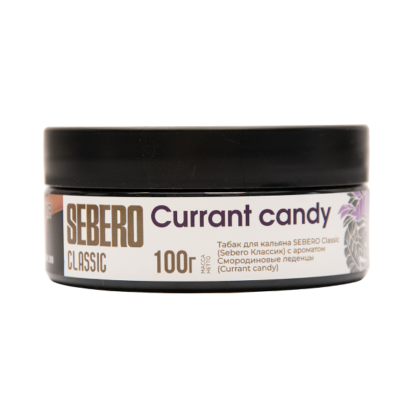Табак Sebero Currant Candy 100 грамм в Хабаровске