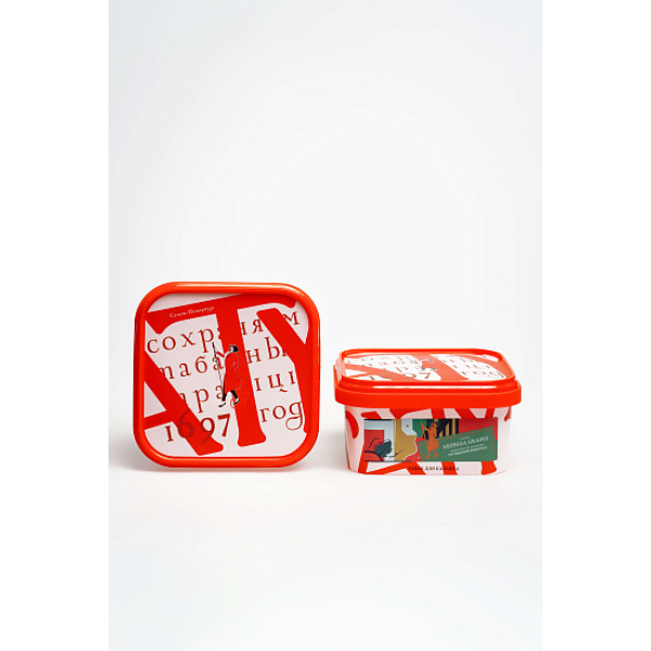 Табак Satyr Georgia Grapes Виноград 200 грамм в Хабаровске