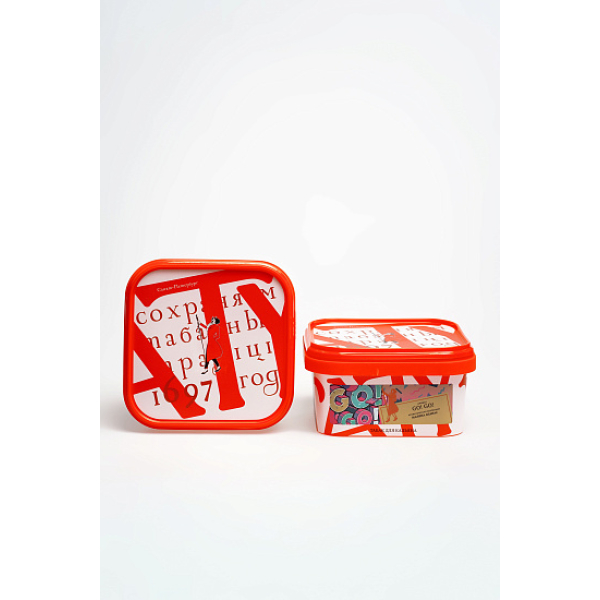 Табак Satyr Go! Go! Малина Ананас 200 грамм в Хабаровске