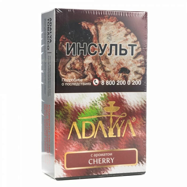 Табак Adalya Cherry Вишня 200 грамм в Хабаровске