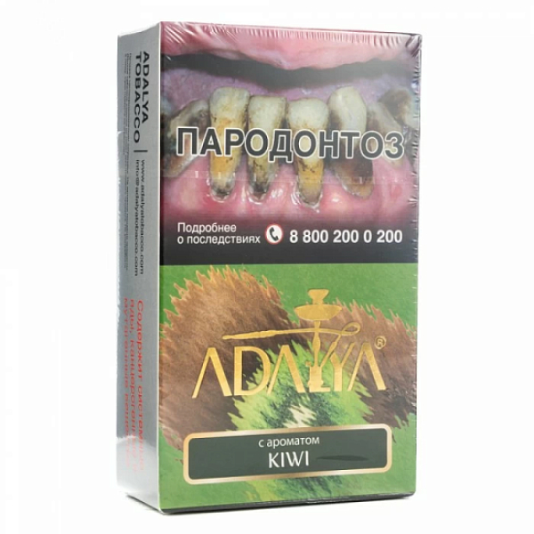 Табак Adalya Kiwi Киви 200 грамм в Хабаровске