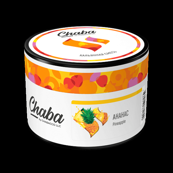 Безникотиновая смесь Chaba Pineapple Ананас 40 грамм в Хабаровске