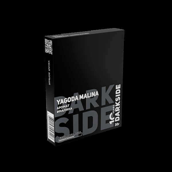 Табак Darkside Core Yagoda Malina 30 грамм в Хабаровске