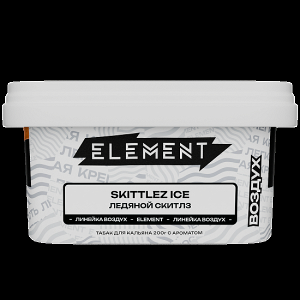 Табак Element Воздух Ледяной Скитлз Skittlez Ice  New 200 грамм в Хабаровске