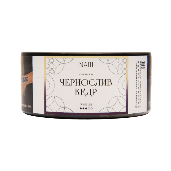 Табак NАШ White Чернослив Кедр 100 грамм в Хабаровске