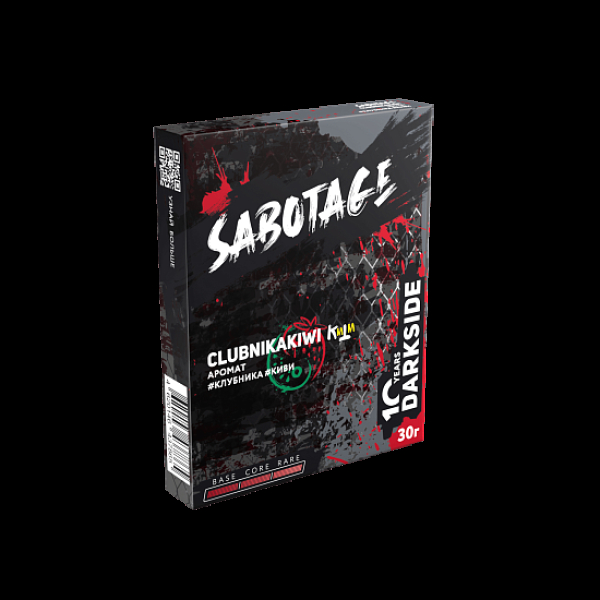 Табак Darkside Sabotage Clubnikakiwi 30 грамм в Хабаровске