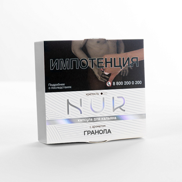 Табак Nur Гранола Легкий 20 грамм в Хабаровске