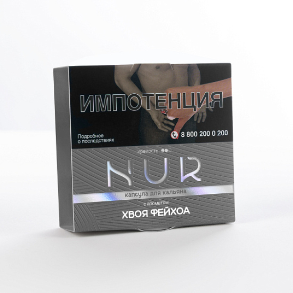 Табак Nur Хвоя Фейхоа Средний 20 грамм в Хабаровске