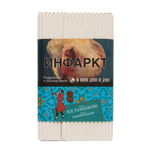 Табак Satyr Ice Tangerine 100 грамм в Хабаровске