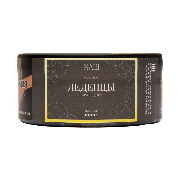 Табак NАШ Black Леденцы 100 грамм в Хабаровске