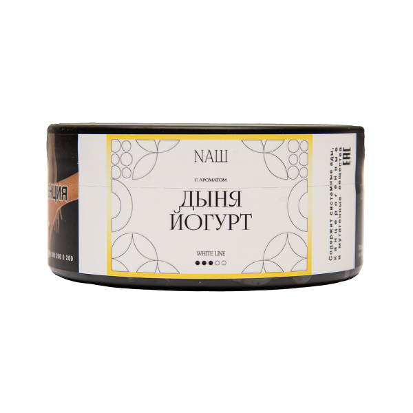 Табак NАШ White Дыня Йогурт 100 грамм в Хабаровске