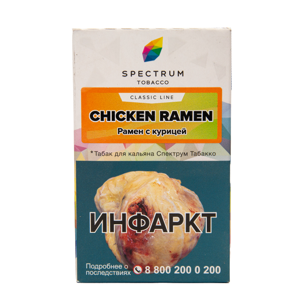 Табак Spectrum Chicken Ramen 40 грамм в Хабаровске