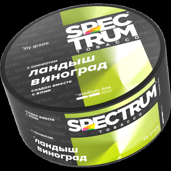 Табак Spectrum Medium Line Lily Grape 25 грамм в Хабаровске