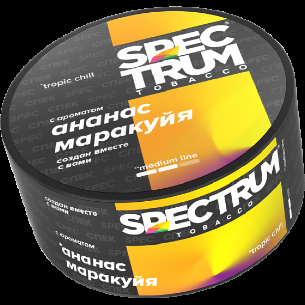 Табак Spectrum Medium Line Tropic Chill 25 грамм в Хабаровске