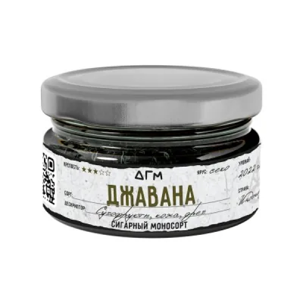 Табак Dogma Джавана Сухофрукты Кожа Орех 20 грамм в Хабаровске