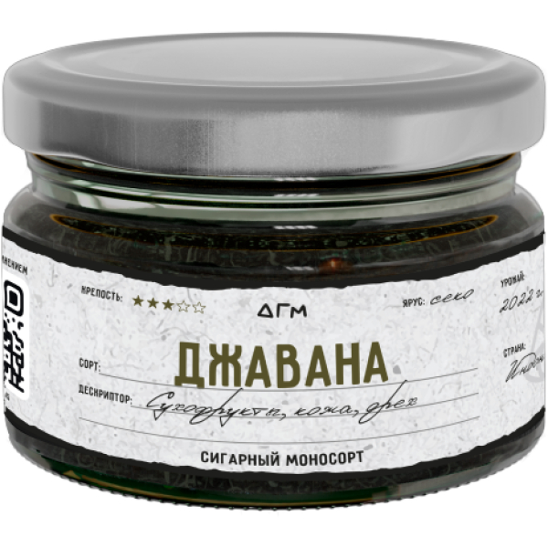 Табак Dogma Джавана Сухофрукты Кожа Орех 80 грамм в Хабаровске