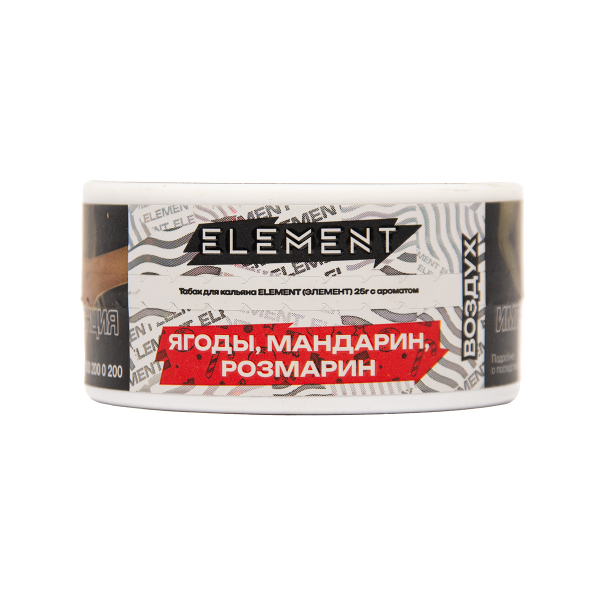 Табак Element Воздух Winter Dream New 25 грамм в Хабаровске