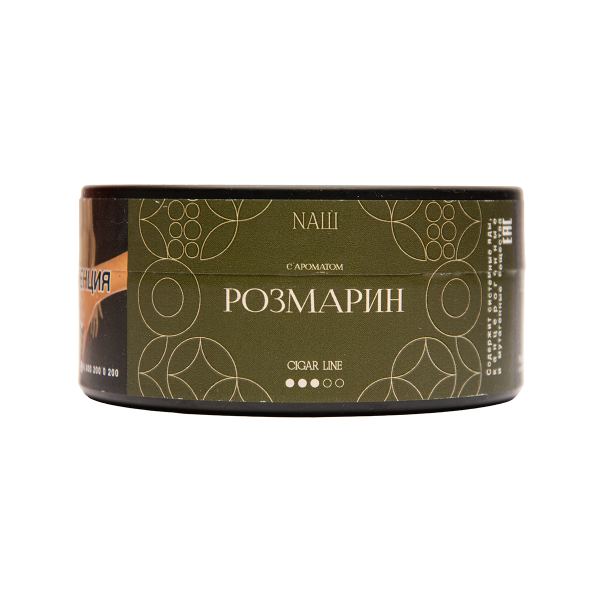 Табак NАШ Cigar Розмарин 120 грамм в Хабаровске