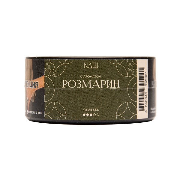 Табак NАШ Cigar Розмарин 30 грамм в Хабаровске