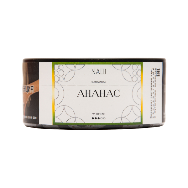Табак NАШ White Ананас 100 грамм в Хабаровске