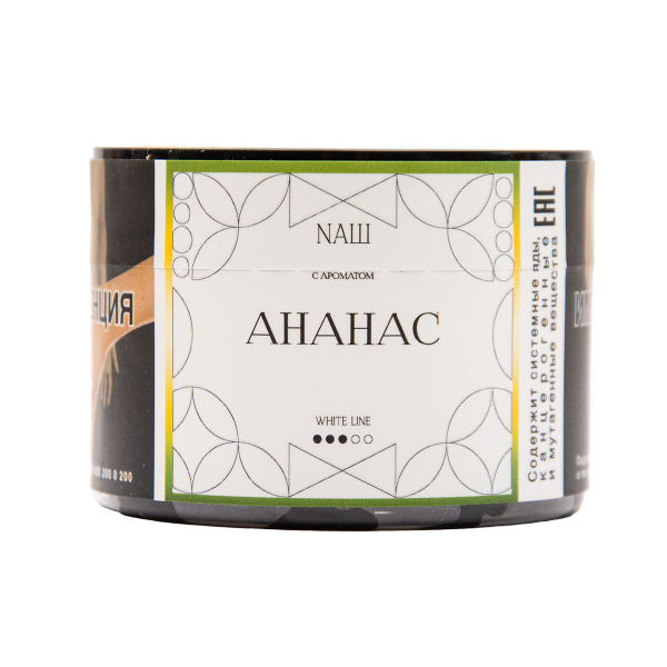 Табак NАШ White Ананас 40 грамм в Хабаровске