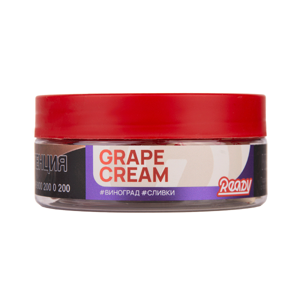 Табак Ready Grape Cream 100 грамм в Хабаровске