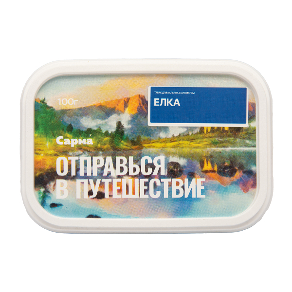 Табак Сарма Ёлка 100 грамм в Хабаровске