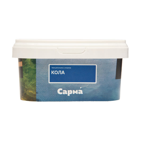 Табак Сарма Кола 200 грамм в Хабаровске