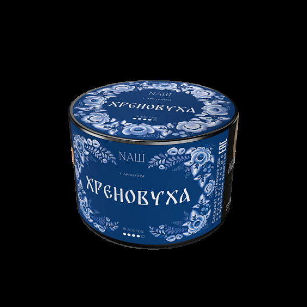 Табак Nаш Black Хреновуха 40 грамм в Хабаровске