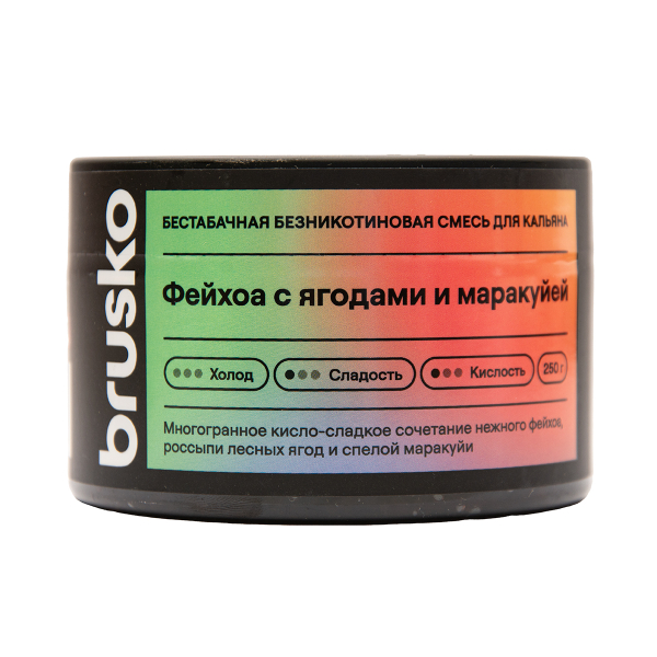 Бестабачная смесь Brusko Фейхоа С Ягодами И Маракуйей 250 грамм в Хабаровске