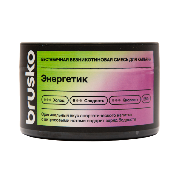Бестабачная смесь Brusko Энергетик 250 грамм в Хабаровске