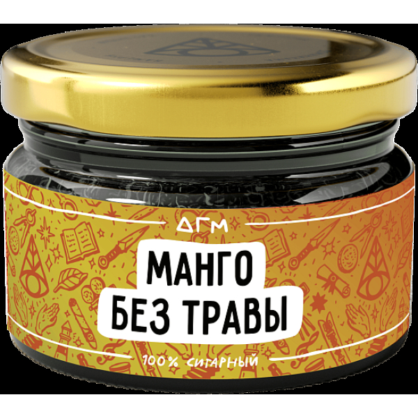 Табак Dogma Манго Без Травы 80 грамм в Хабаровске