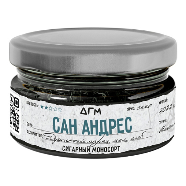 Табак Dogma Сан Андрес Хлеб Душистый Перец Мел 20 грамм в Хабаровске