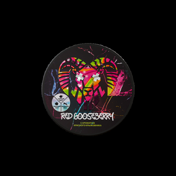 Табак Oven Красный Крыжовник Red Gooseberry 25 грамм в Хабаровске