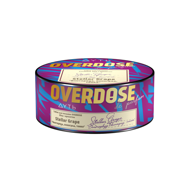 Табак Overdose Stellar Grape 25 грамм в Хабаровске