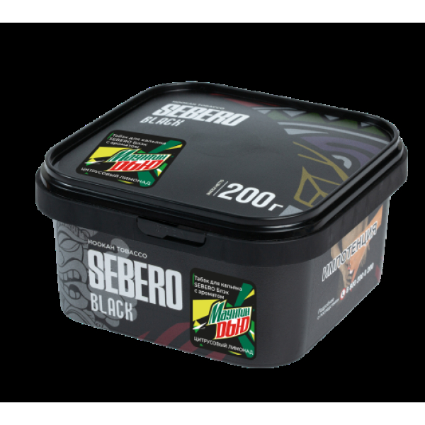 Табак Sebero Black Маунтин Дью Цитрусовый Лимонад 200 грамм в Хабаровске
