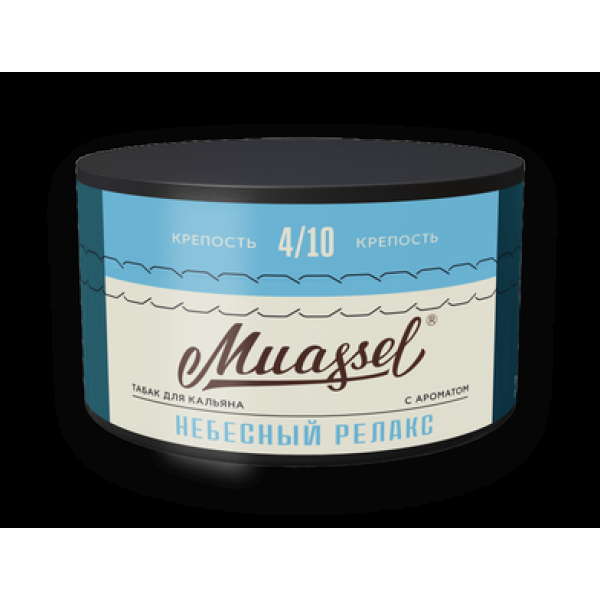 Табак Muassel Medium Небесный Релакс 200 грамм в Хабаровске