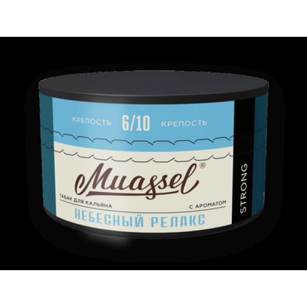 Табак Muassel Strong Небесный Релакс 200 грамм в Хабаровске